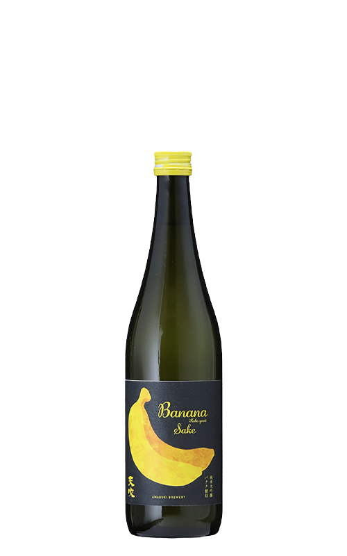 林檎と貝 Amabuki Bananakobo Nama Junmai Daiginjo — MTC Sake